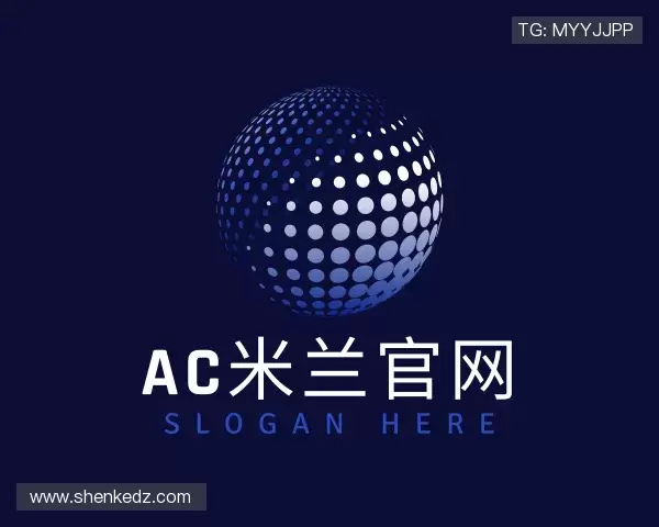 知道ac米兰官网